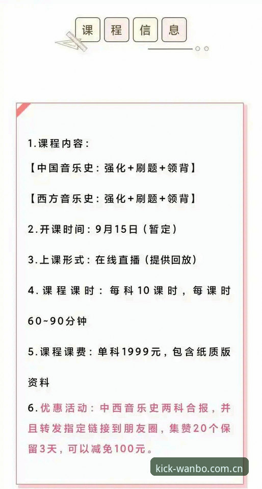 亲历三个版本更迭，关于一个认真做平台站点的老名字更新日志的实战观察