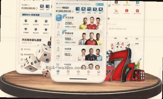 同一个页面，手机平板电脑都好看