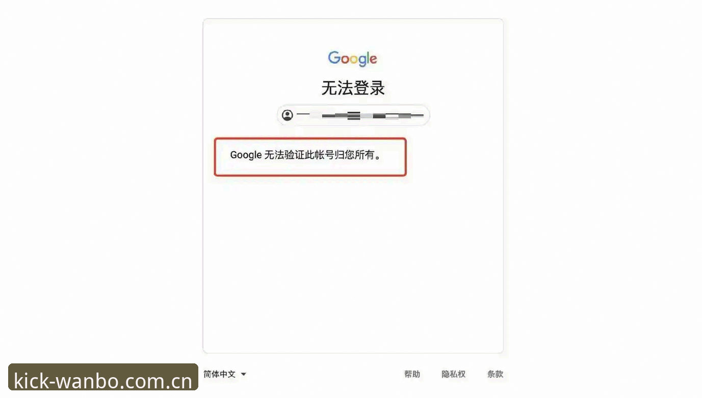 一个认真做平台站点的老名字快速访问iOS版 揭秘:一个认真做平台站点的老名字快速访问iOS版,凭什么让老用户等了三年?