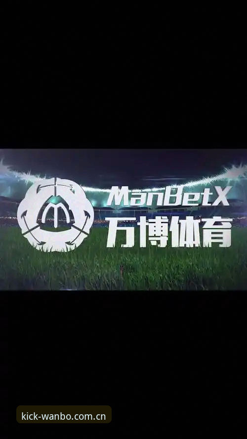 万博体育平台安卓下载完整指南：从踩坑到流畅体验，一个老用户的自述