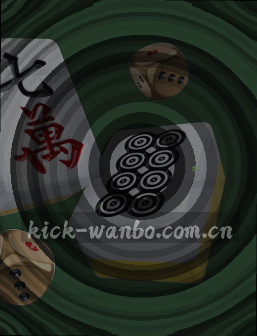 实时比分 | 赛程一键查